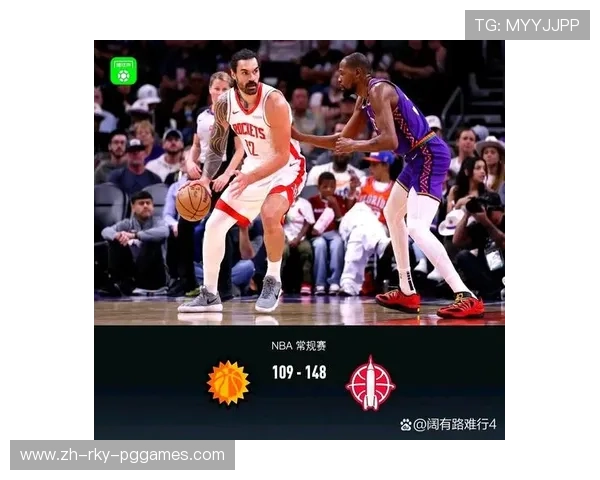 太阳队与火箭队冲突事件全记录回顾 太阳队与火箭队冲突事件全记录回顾