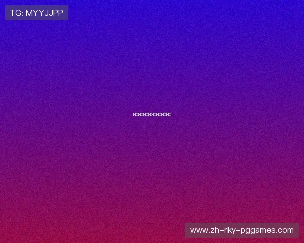 最新德甲球队粤语名称及排名一览