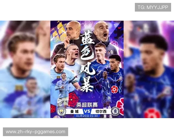 高清英超直播哪里看权威方案详解