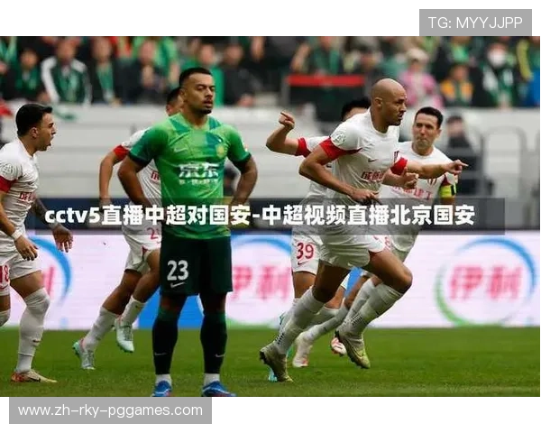 直播中超联赛视频的观看平台与链接